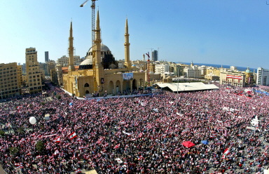 manifestation &agrave; Beyrouth
