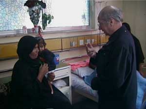 Hopital Saddam &agrave; Bagdad