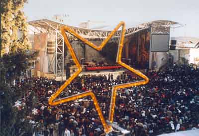 No&euml;l en Palestine