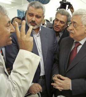 autorit&eacute; palestinienne