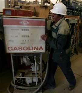 ressources du pétrole