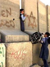 v&eacute;ritable parcours